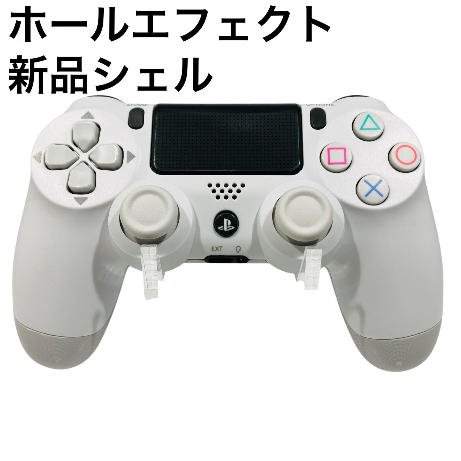 互換新品シェル交換済み 追加カスタムあり PS4 ホールエフェクトカスタム 純正コントローラー DUALSHOCK4 ブラック スマートスティック -  メルカリ