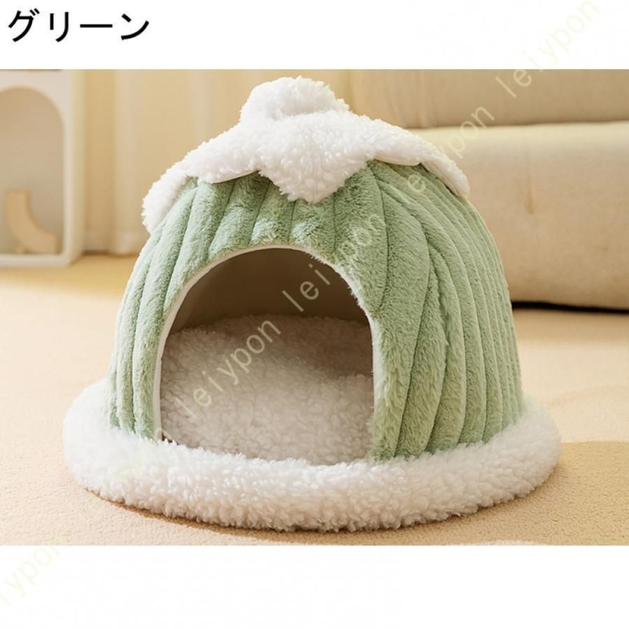 猫 ハウス 冬 ドーム型 ペットハウス ペットベッド 冬用 保温防寒 小型犬 猫用 付き あったか お昼寝 ベッド ペット寝袋 室内用 ぐっすり眠れる STEELWINDOWSANDDOORS_COM