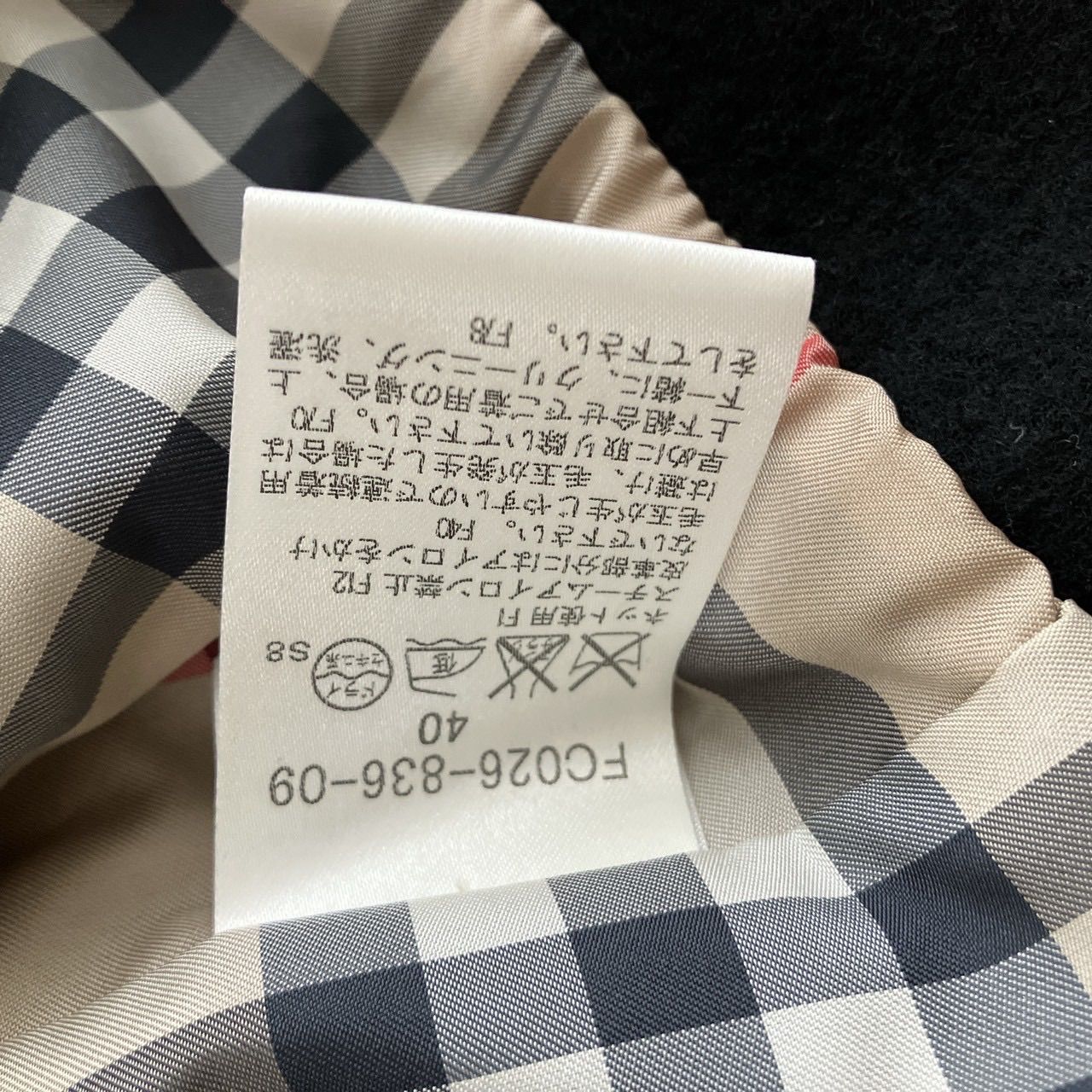 バーバリーロンドン ショートコート ノバチェック アンゴラ混 黒 40 BURBERRY LONDON バーバリーロンドン ショートコート ノバ