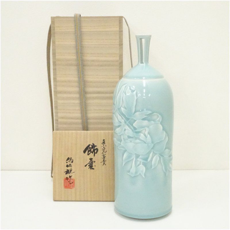 松本為佐視造 青白磁富貴草花刻飾壷（花器）（共箱） 飾り壺 飾り壺 飾壺 おしゃれ インテリア 茶道 茶道具 レトロ オブジェ ディスプレイ 骨董 12月 冬