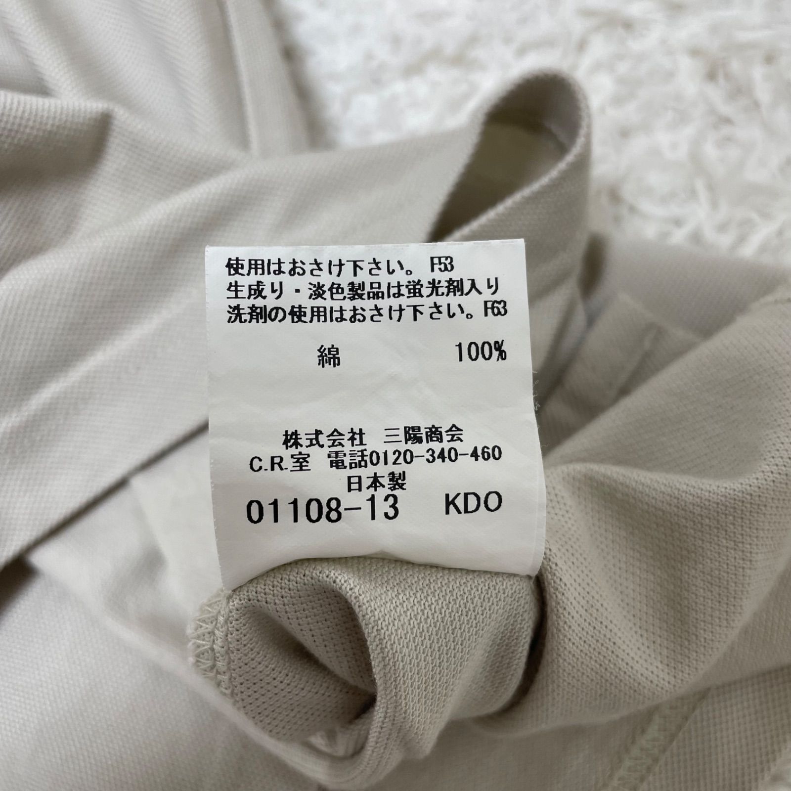 【希少モデル】 BURBERRY GOLF ホースロゴ 希少サイズ ポロシャツ BURBERRY - 【希少】バーバリー ポロシャツ 長袖 メンズ