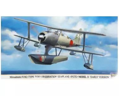 (未使用･未開封品)　ハセガワ 1/48 三菱 F1M2 零式水上観測機 11型 第934航空隊 kmdlckf
