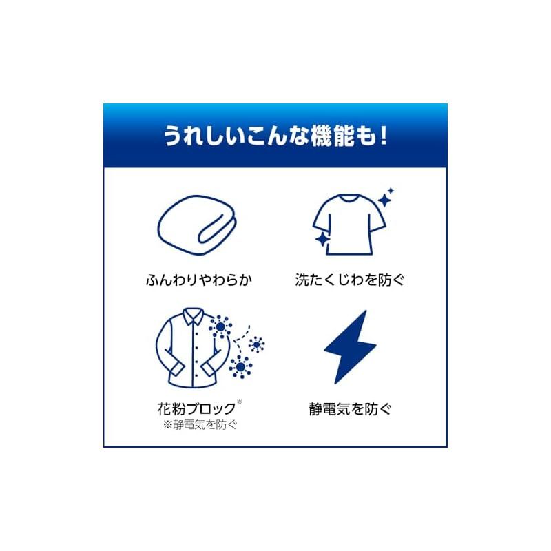 つめこみ洗いも