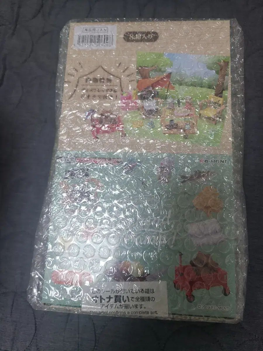 販売 リーメント 週末 キャンプ RE-MENTキャンプがテーマのミニチュア