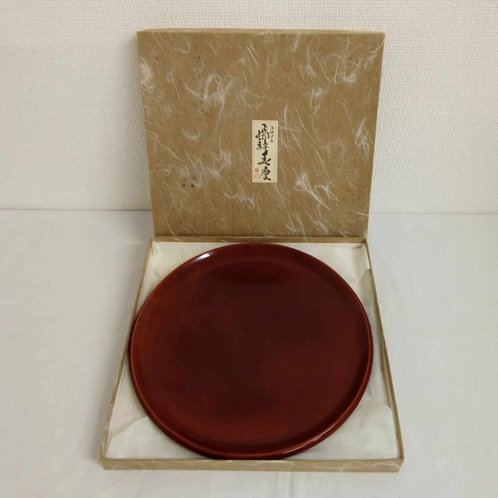 飛騨春慶 茶色 漆器 丸形 菓子鉢 飛騨春慶 茶色 漆器 丸形 菓子鉢 飛騨春慶塗 中山漆器＞菓子鉢