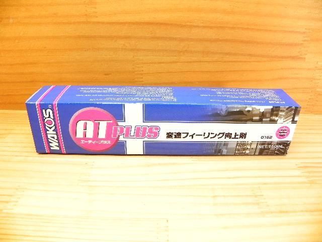 ワコーズ ATプラス　WAKO'S G162 Wako\u0027s AT-P AT Plus Shift Feeling Improver G162 150ml | eBay