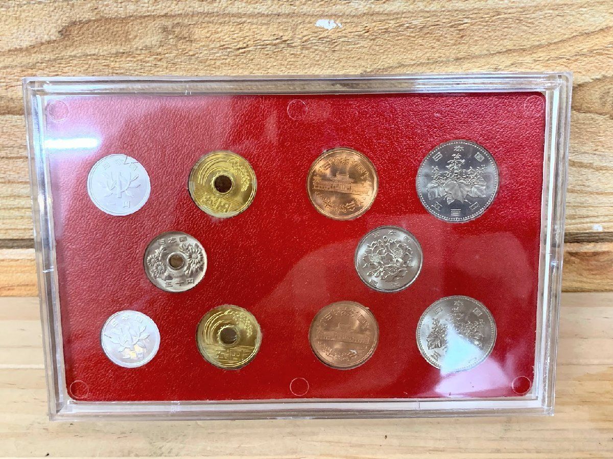 昭和64年最後の貨幣 平成元年最初の貨幣 1989年 額面1182円 貨幣