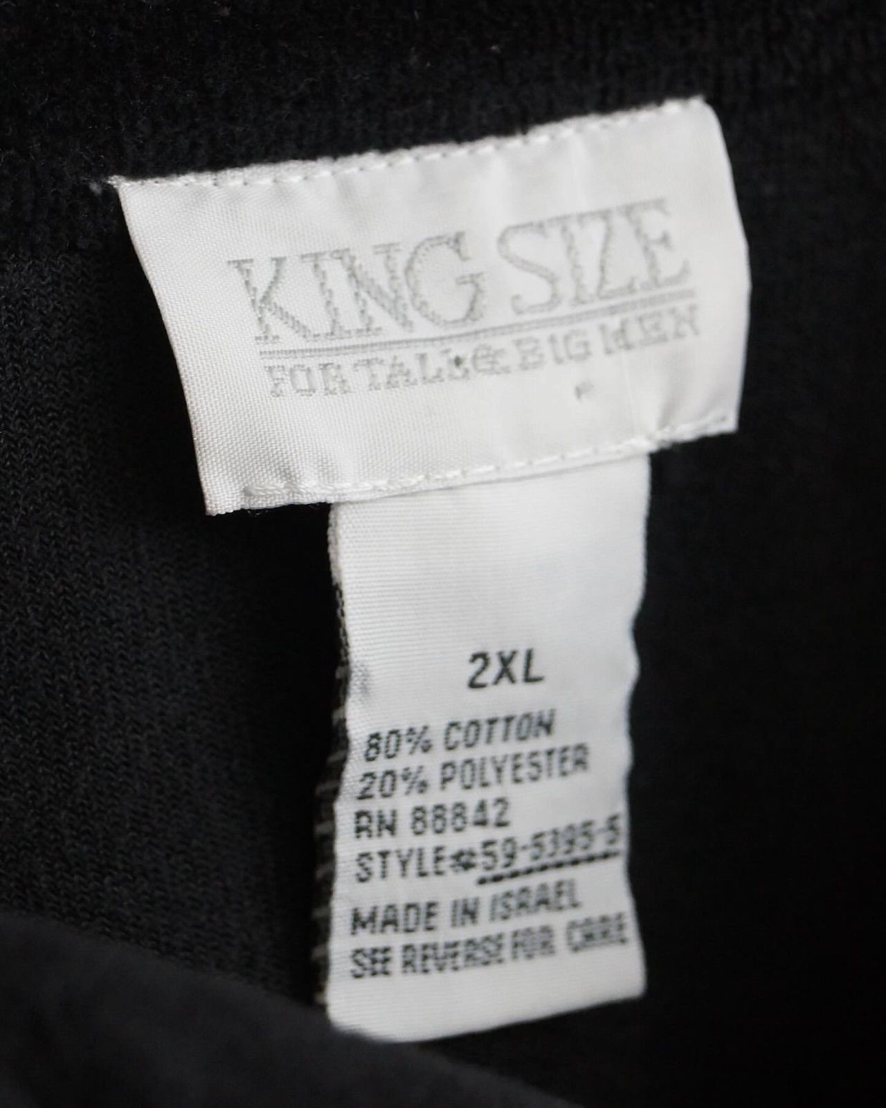 90s KINGSIZE