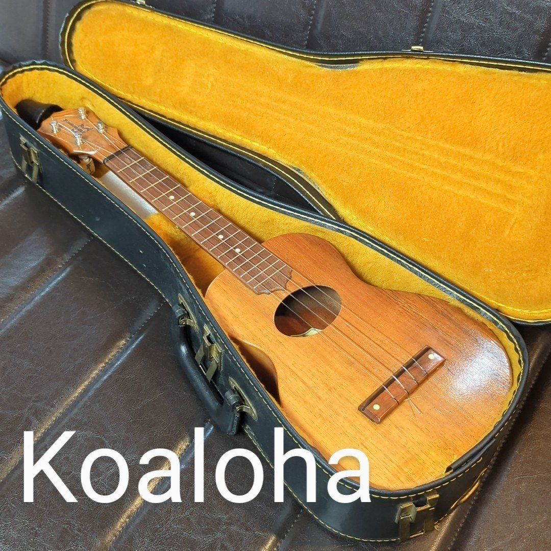 美品】koaloha ウクレレ 2000年 5月 ハワイアンコア コアロハ ソプラノウクレレ ukulele 稀少 レア ナイロン弦 湿度調整剤 -  メルカリ