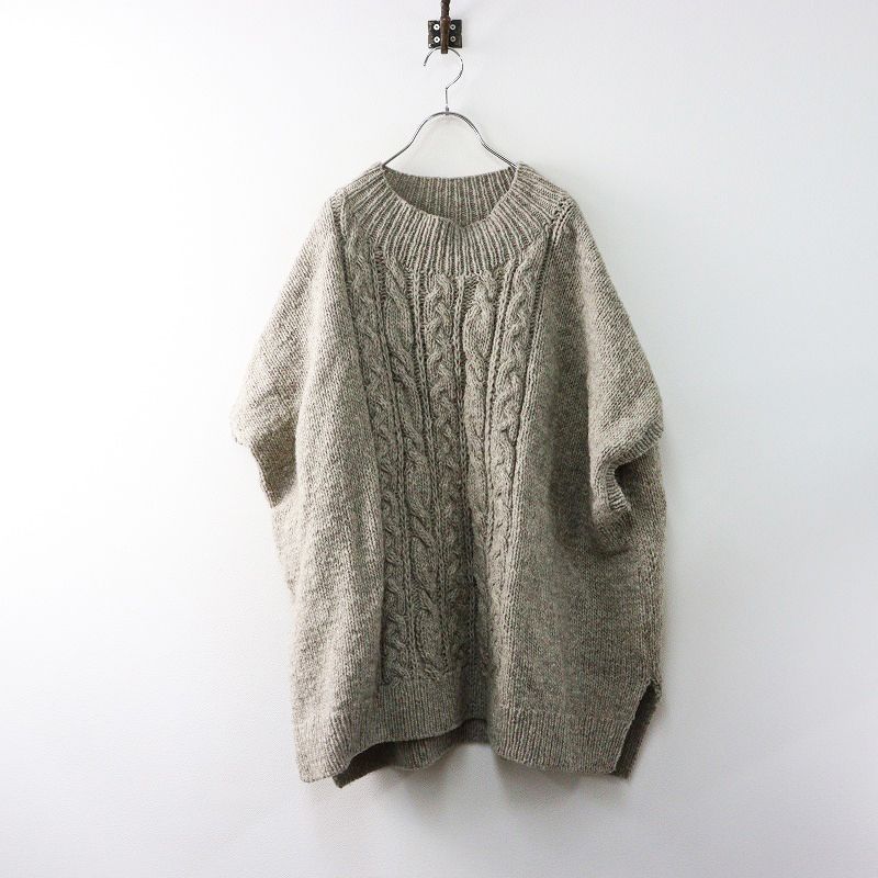 ✨美品✨URBAN RESEARCH DOORS グレー ベスト 100%ウール セール】コットン畦KNITベスト（ベスト）｜URBAN RESEARCH DOORS