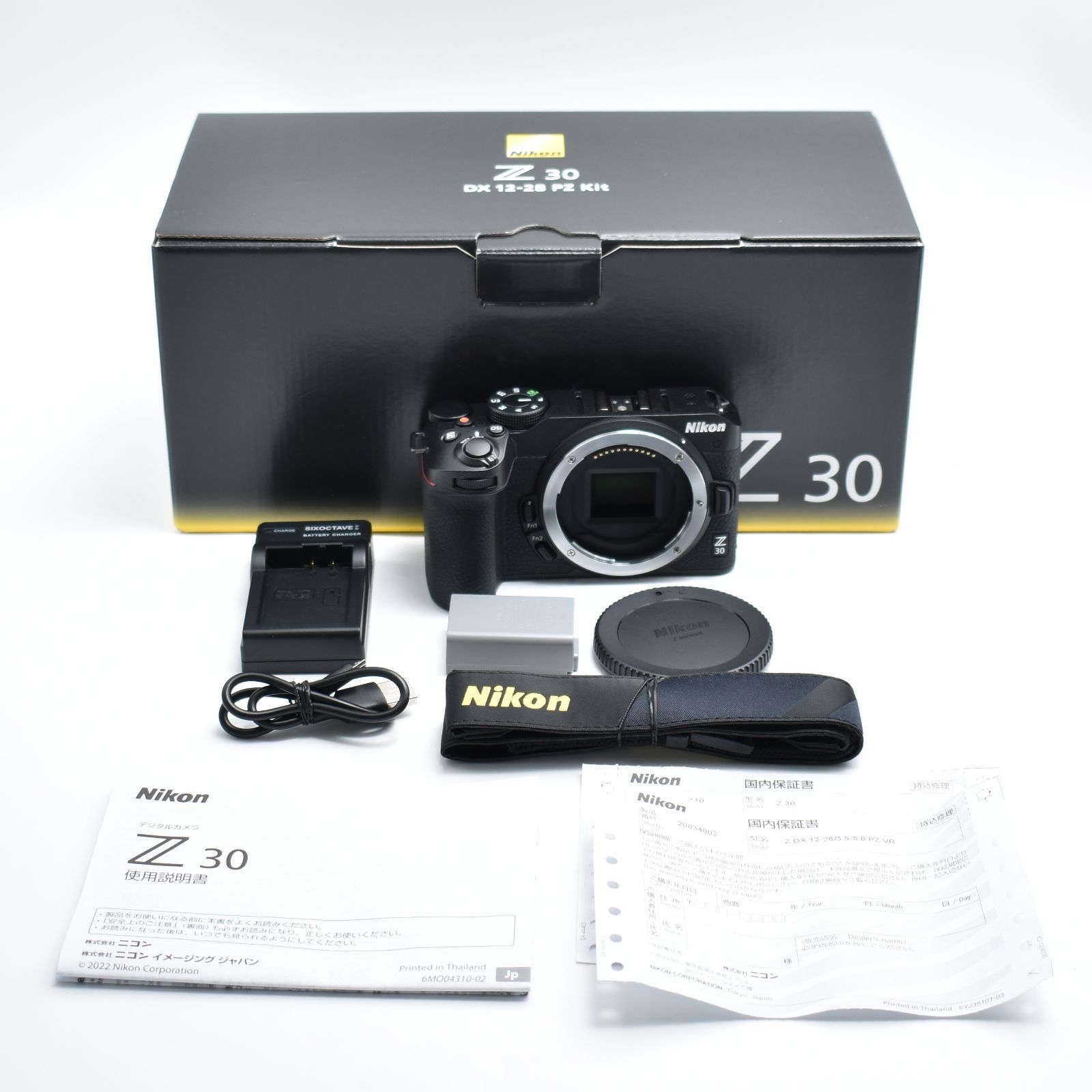 B#7900 Nikon ニコン ミラーレス一眼 Z30 Amazon | Nikon ニコン ミラーレス一眼 Z30 ダブルズームキット