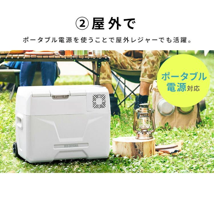 冷蔵庫 フリーダム ER-D90C 2017年製 90L自社配送時代引き可※現金、クレジット、スマホ決済対応※【3ヶ月保証★送料に設置込】 公式】ポータブル冷蔵冷凍庫 40L IPD-4B-W ポータブル冷蔵庫