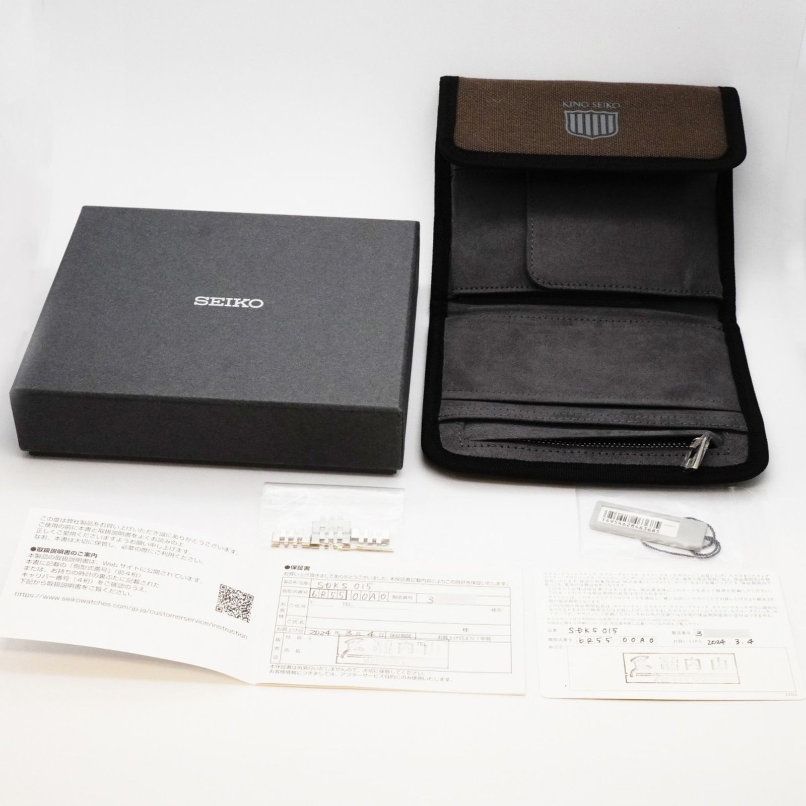 セイコー キングセイコー SDKS015 シルバー文字盤腕時計 メンズ