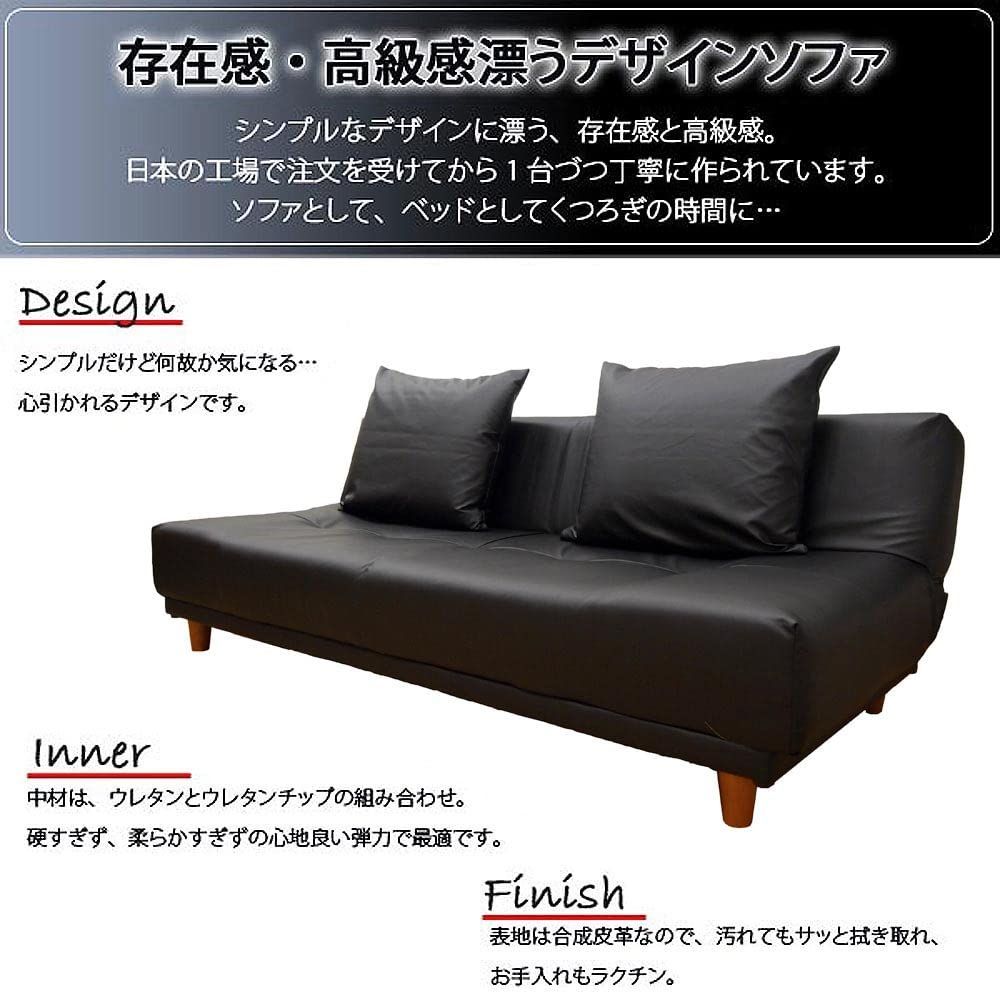 2個付 ワイドロー