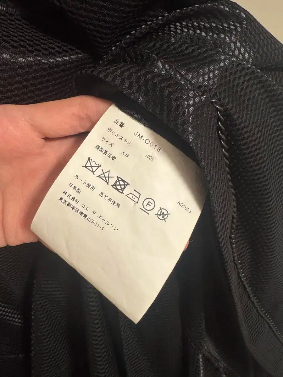 ジュンヤ ワタナベ