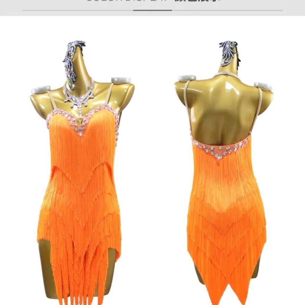 チャチャ ワルツ