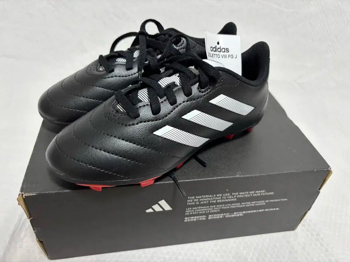 (新製品) アディダス キッズ 幼児 フットサルシューズ サッカーシューズ 200mm