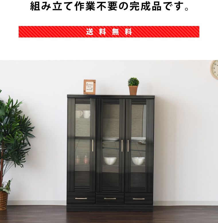 ハイタイプ 国産