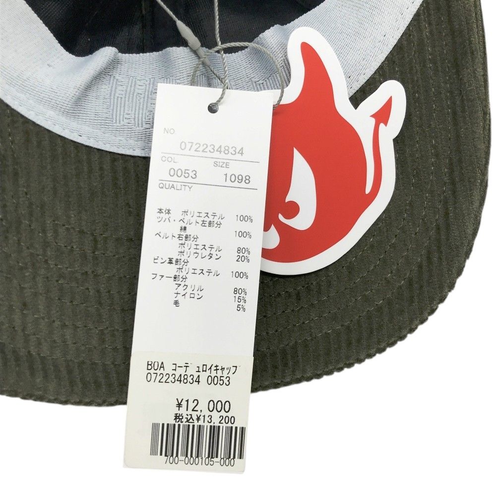 ここでご注文へ ようこそ! WAAC ワック 072234834 ボアキャップ カーキ系 240101419584 ゴルフウェア ストスト 通常販売価格品質保証。