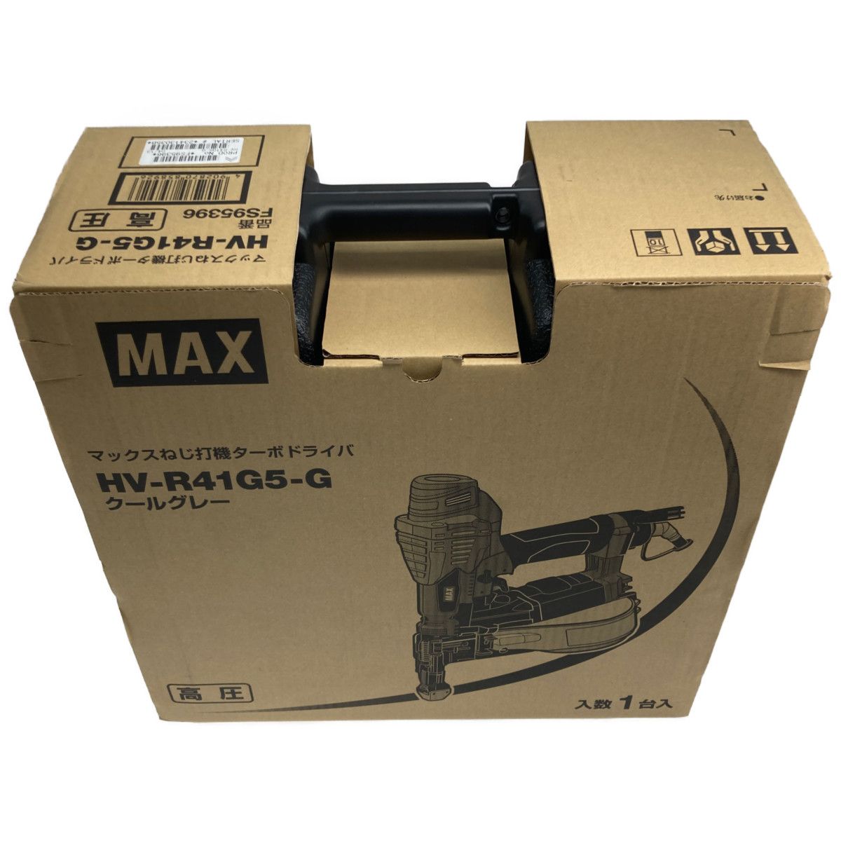 ○○MAX マックス 高圧 ねじ打機 ターボドライバー HV-R41G5-G なんでもリサイクルビッグバンSHOP メルカリ