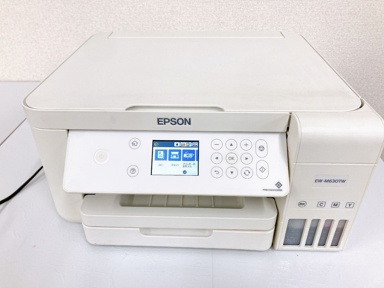 EPSON - エプソン EW-M630TW プリンター 業務用プリンター ボトル式 EPSON EW-M630TW - YouTube
