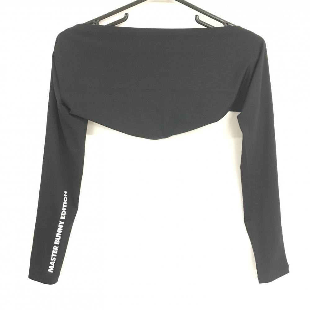 マスターバニーエディション マスターバニーレギンスandアームカバー
