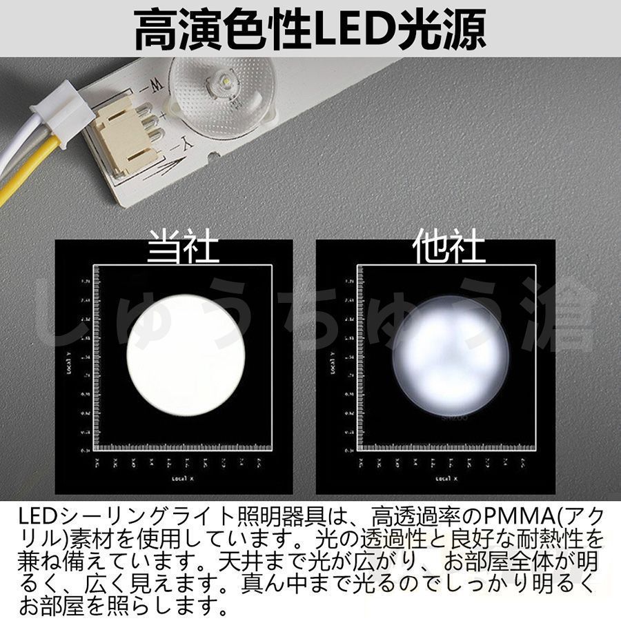 静音