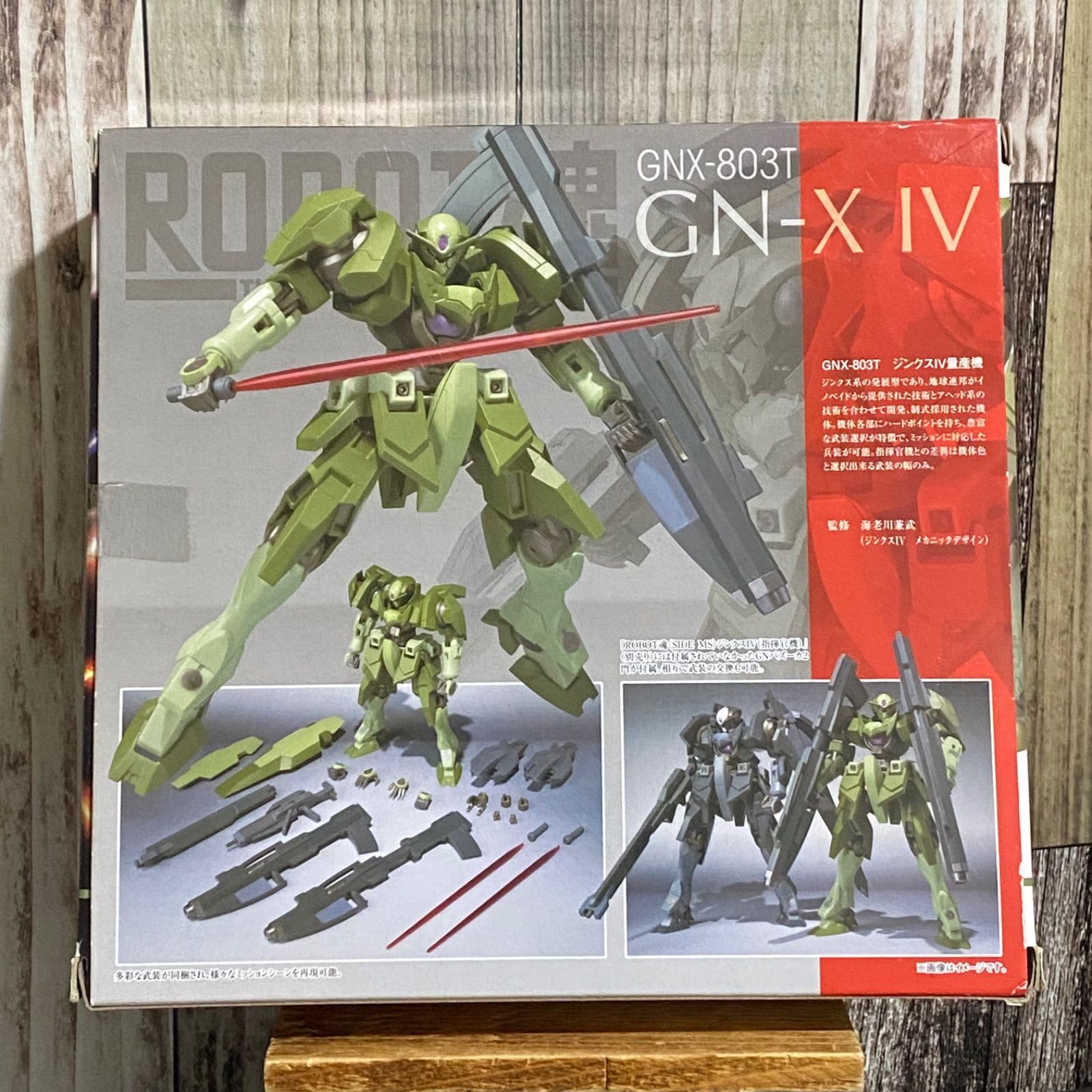 【未開封】ROBOT魂＜SIDE MS＞ GNX-803T ジンクスIV Amazon.co.jp: 魂ウェブ 限定 ROBOT魂 ジンクスIV トランザムVer