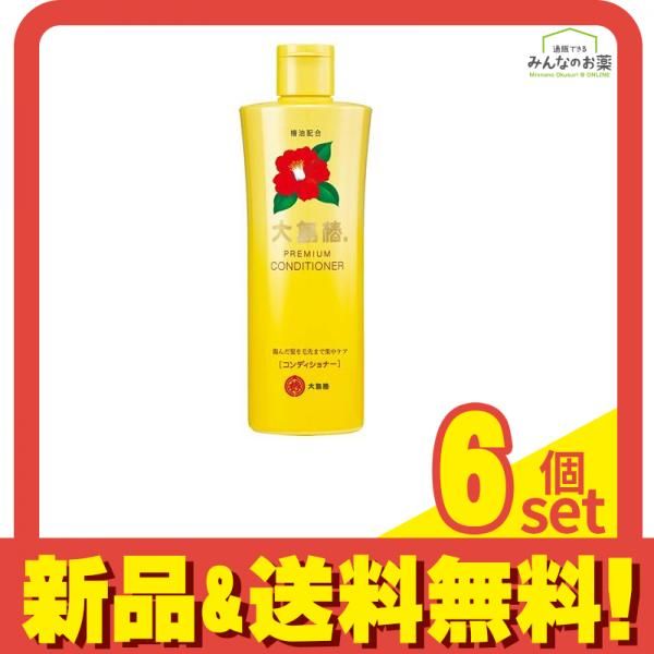 大島椿 プレミアム コンディショナー 300mL 6個セット まとめ売り