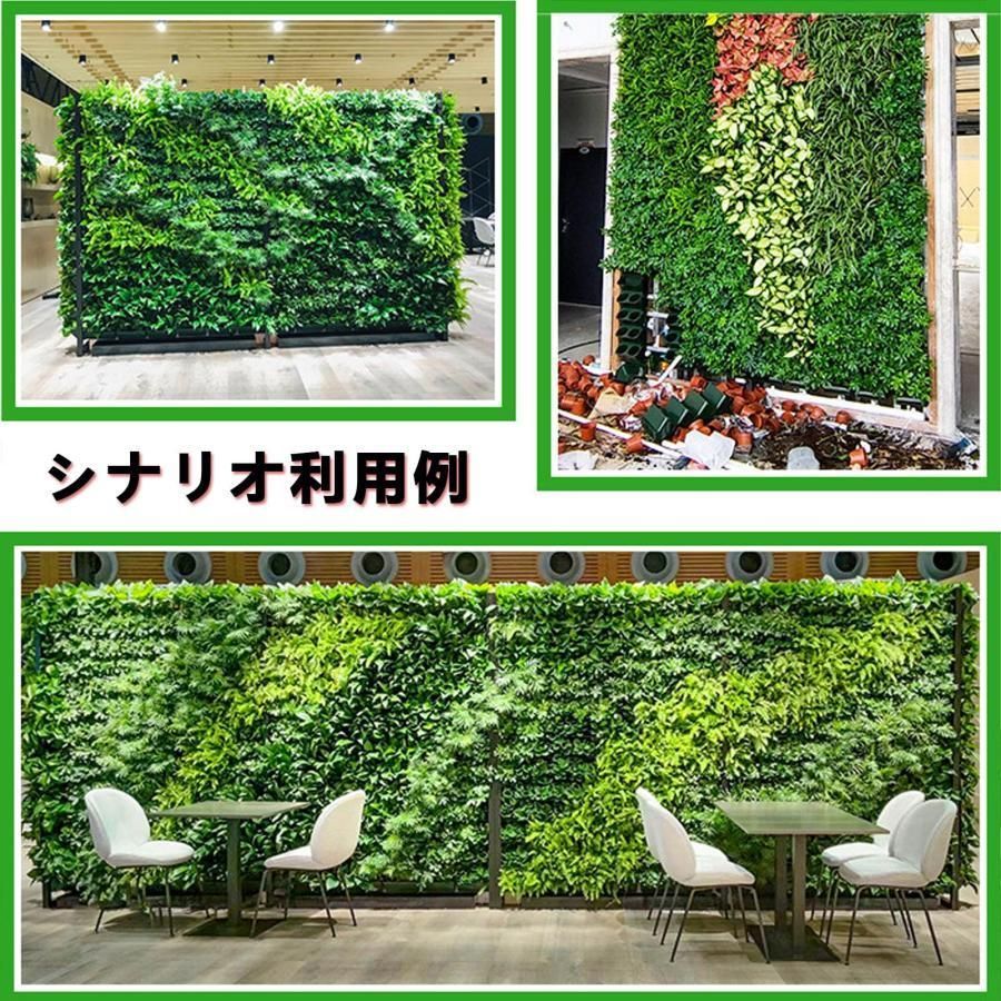 フラワーポット ウォールグリーン植木鉢