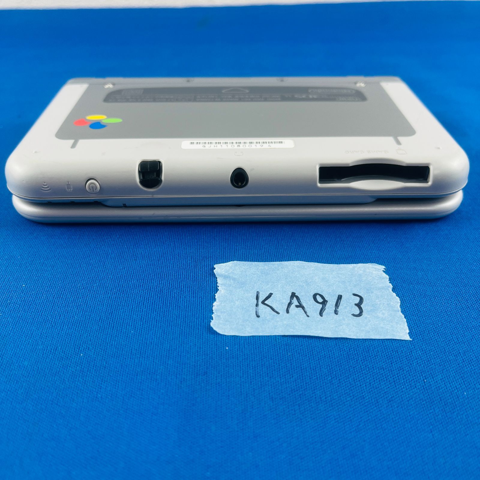 任天堂3ds Newニンテンドー3DS ホワイト【買取価格】｜ゲオの宅配買取
