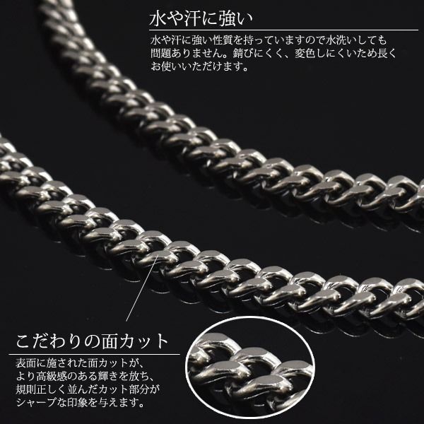 チタン製 キヘイネックレス 幅 5.9mm/長さ 50cm - タイシショップ