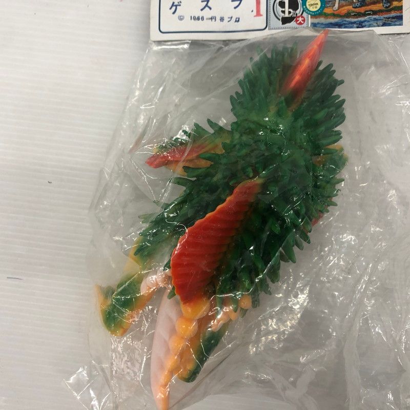 マーミット 世紀の大怪獣シリーズ ゲスラ 044-251022-ns-7-tei