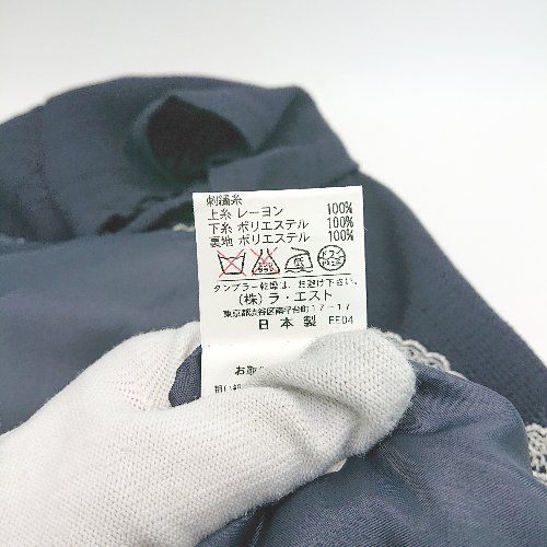 レストローズ　ミニ丈ワンピース ◇ L'EST ROSE レストローズ バックファスナー レース 刺繍