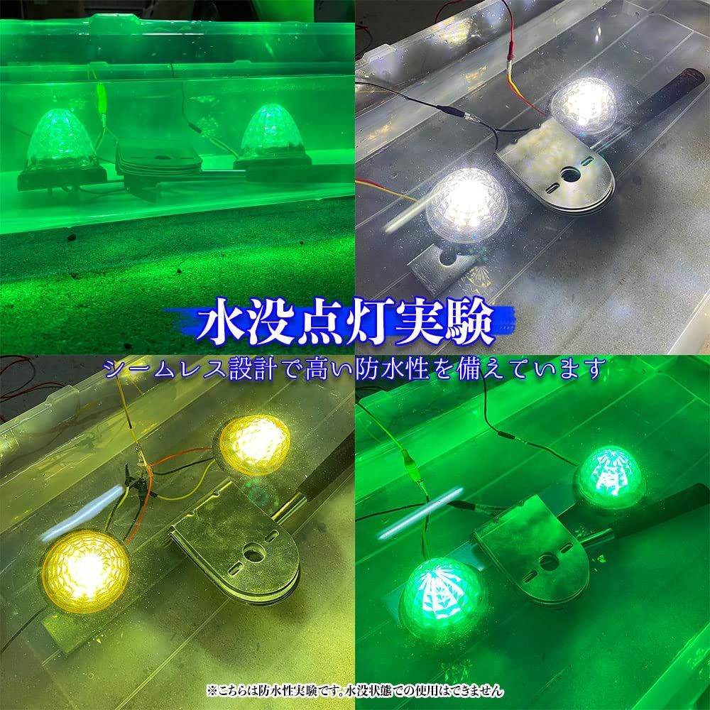 明るい