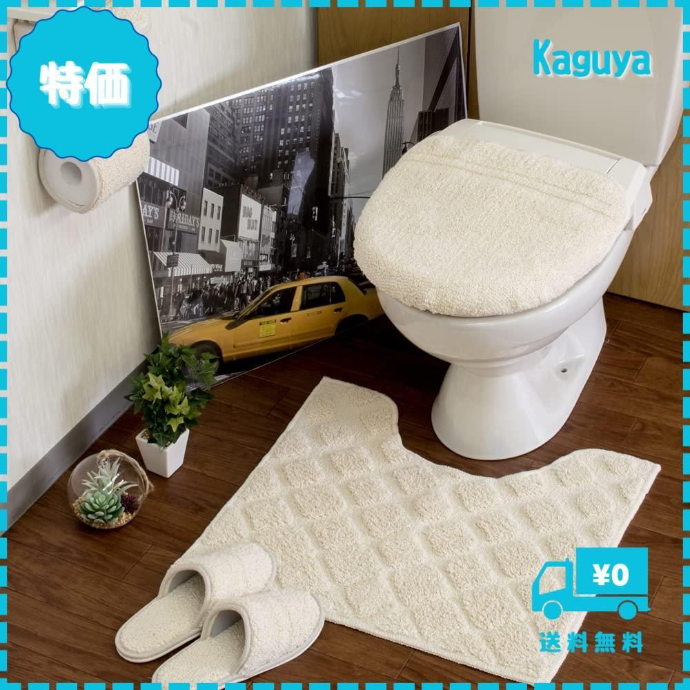 ローラアシュレイトイレタリー 4点 レア美品❣️ 【公式通販】