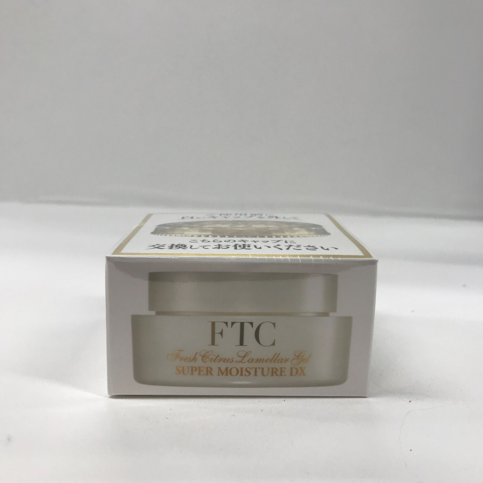 K1143 FTC ラメラゲル スーパーモイスチャーDX (美容クリーム