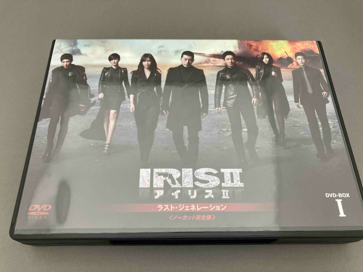 DVD IRIS2-アイリス2-:ラスト・ジェネレーション ノーカット完全