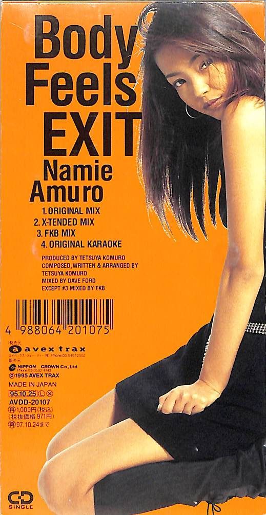 3インチCD1枚 / 安室奈美恵 / Body Feels EXIT / E00008034