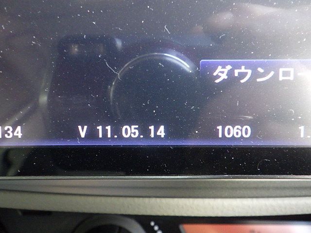 N229-15　パナソニック　CN-S300WD　メモリ　4×4地デジ内蔵ナビ　2011年