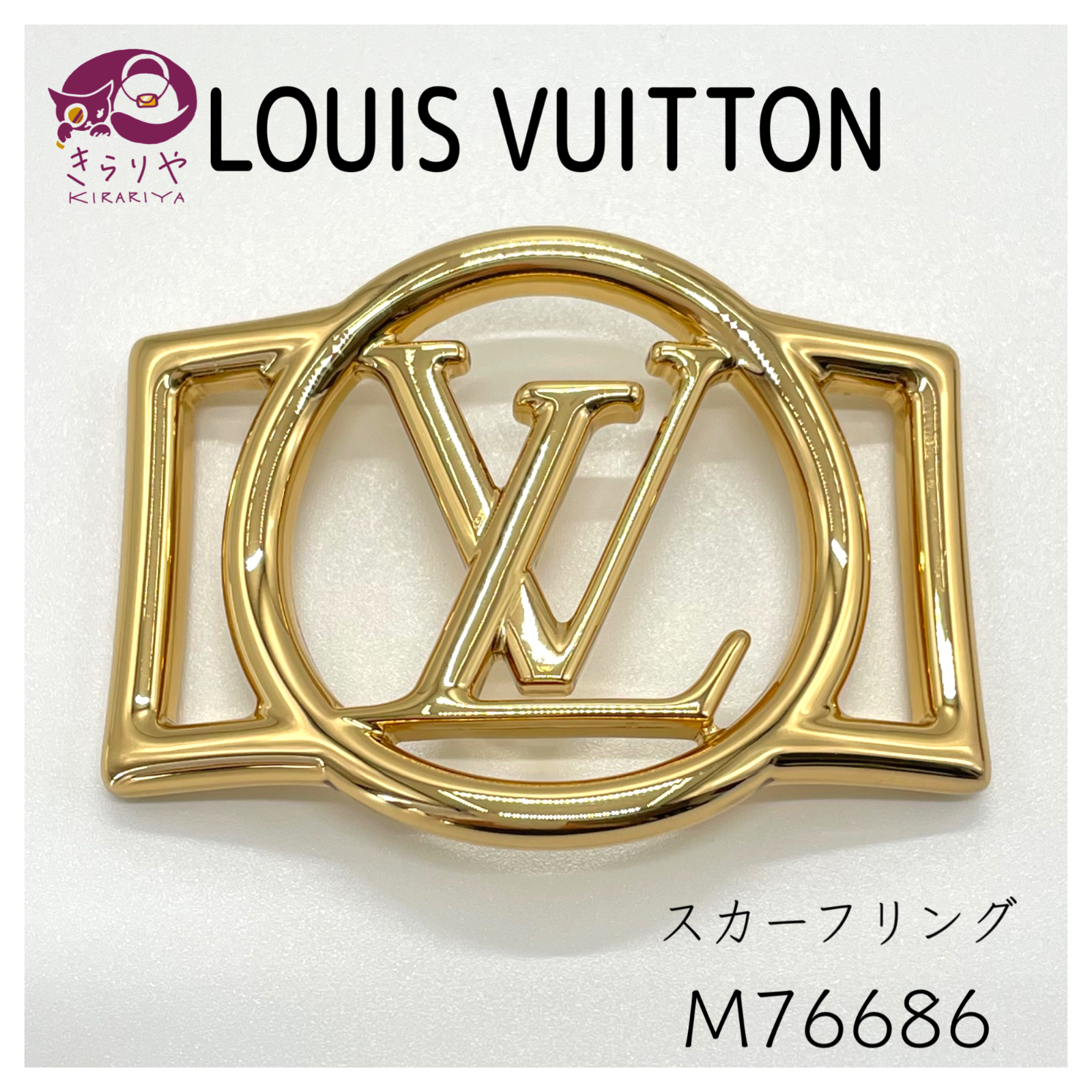 LOUIS VUITTON ルイヴィトン バンドー エンヴィ ラブリーグラム