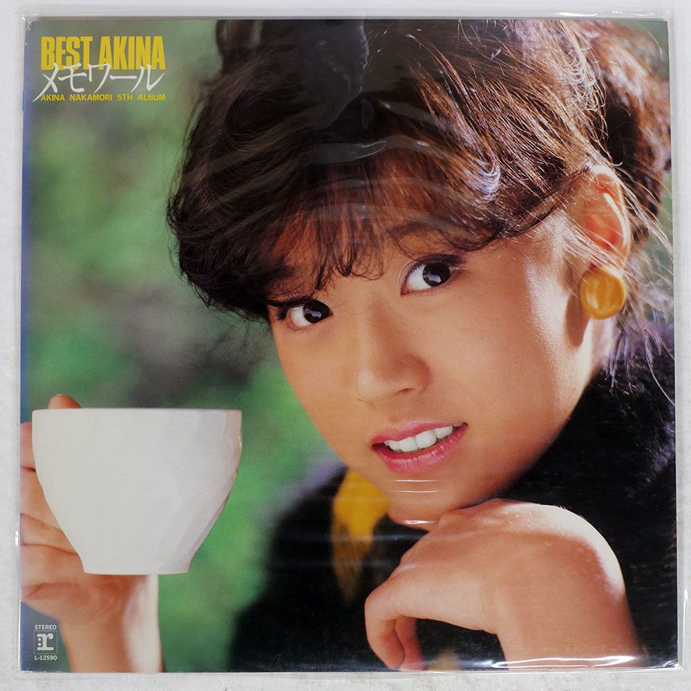 [未使用品 アナログレコード LP 再販盤]　中森明菜　ベスト 未使用品 アナログレコード LP 再販盤] 中森明菜 Best Ⅱ ベスト