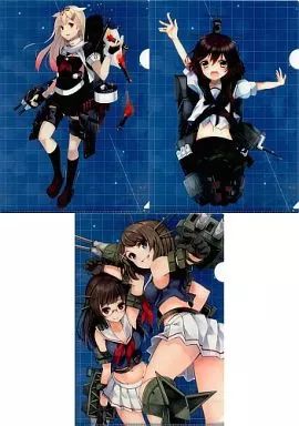 中古】クリアファイル 夕立改二/睦月/摩耶＆鳥海 A4クリアファイル