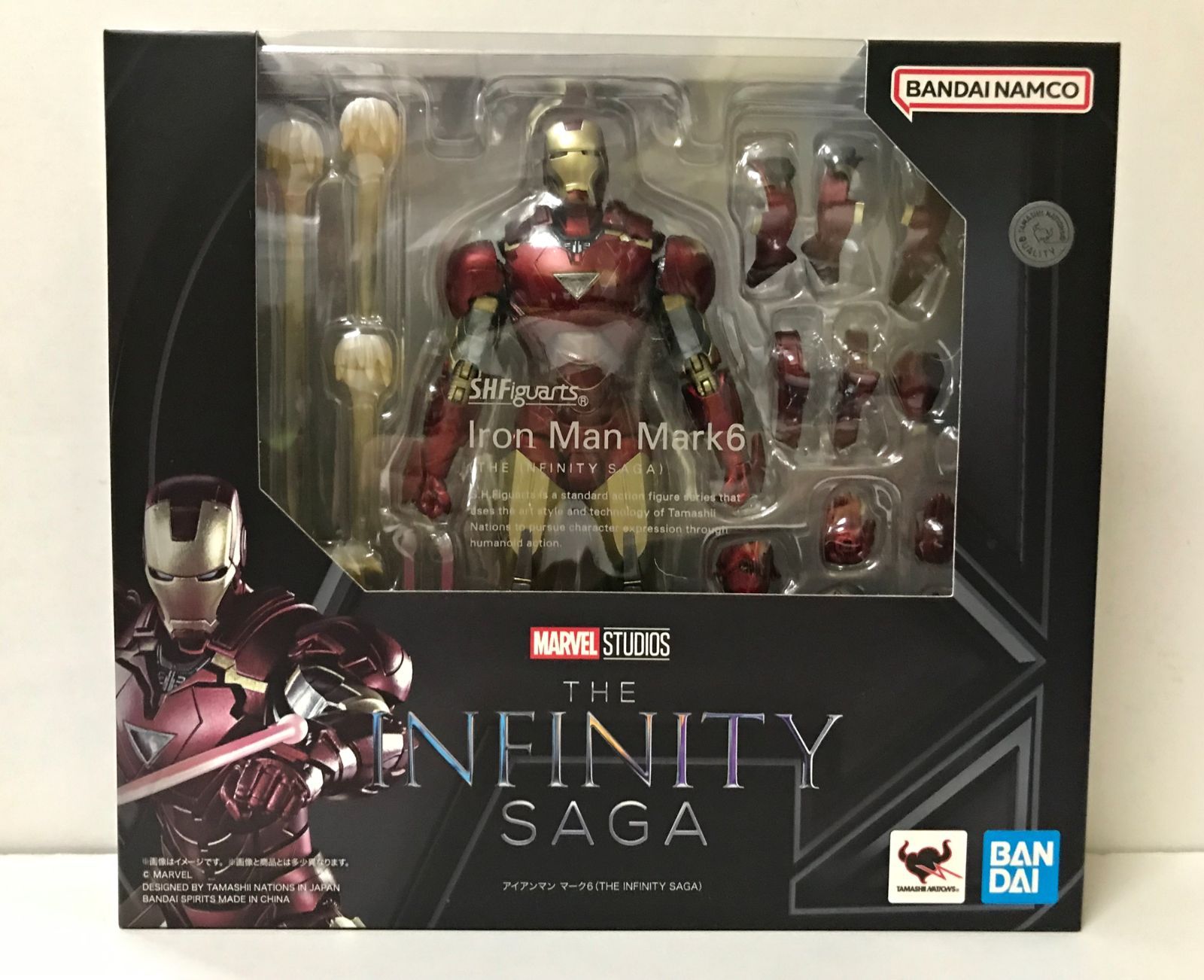 フィギュアーツ アイアンマン 未開封品 Amazon.co.jp: TAMASHII NATIONS S.H.フィギュアーツ アイアン