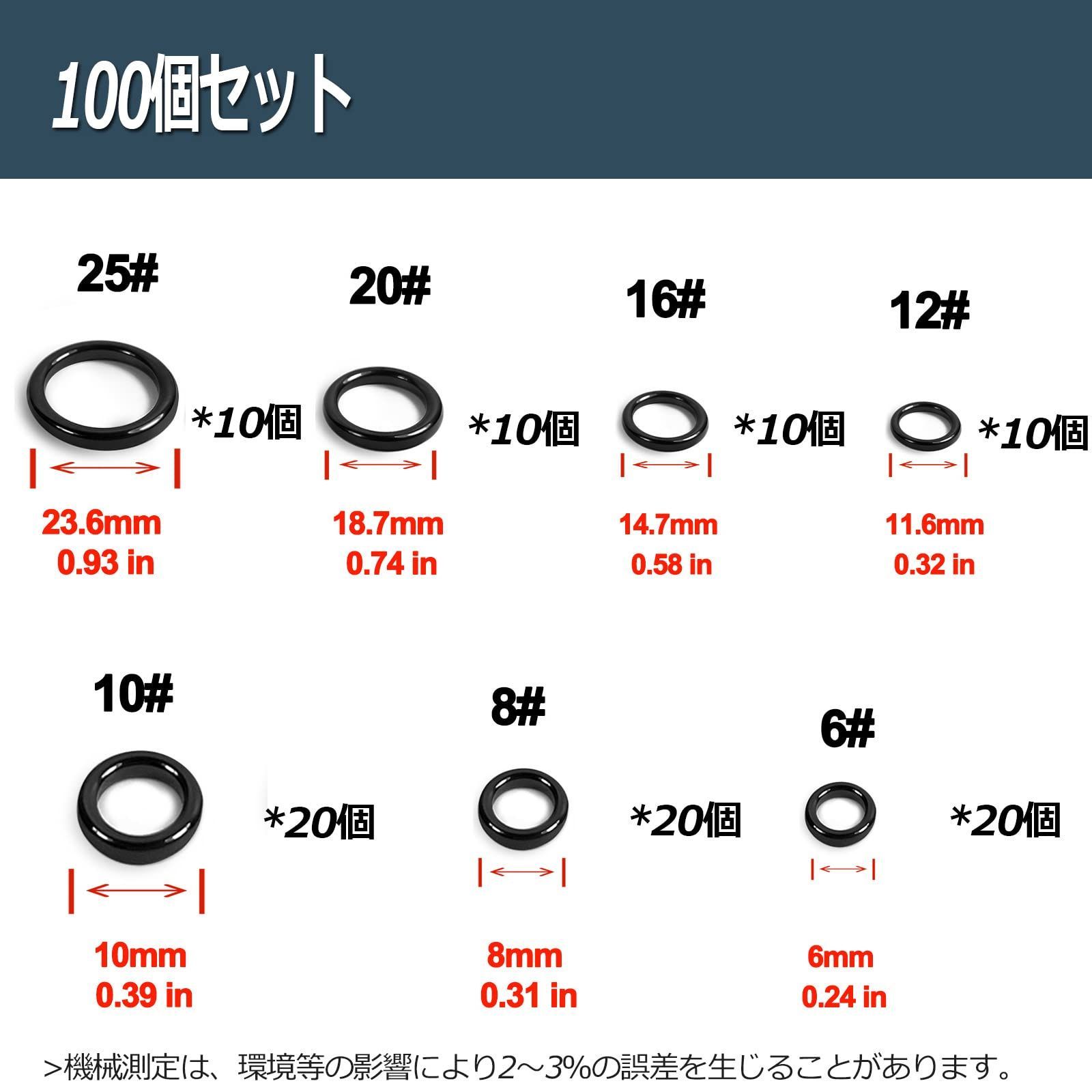 新着商品】26個 セラミックリング トップガイドリング 釣り