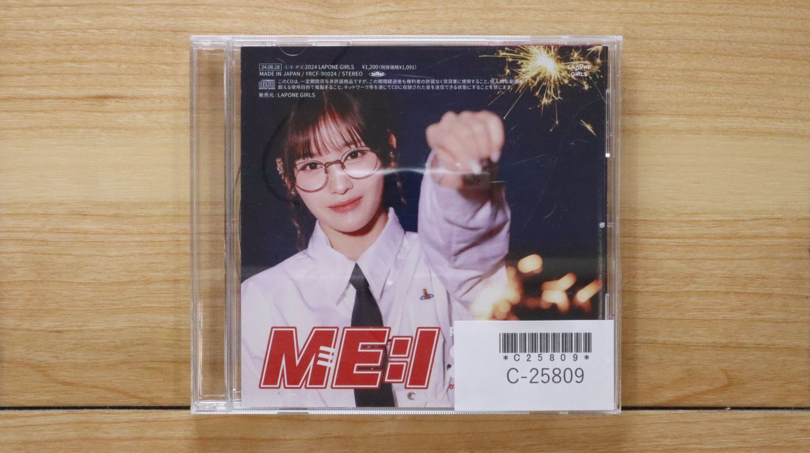 邦楽 CD コレクション 13枚中古です 邦楽 懐かし 8cm シングル CD 37枚 セット まとめ売り 8センチ