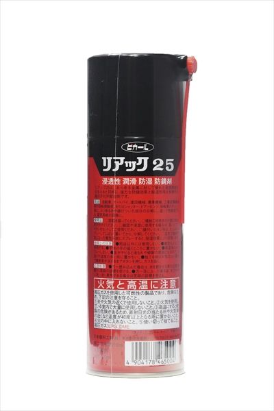 10個セット