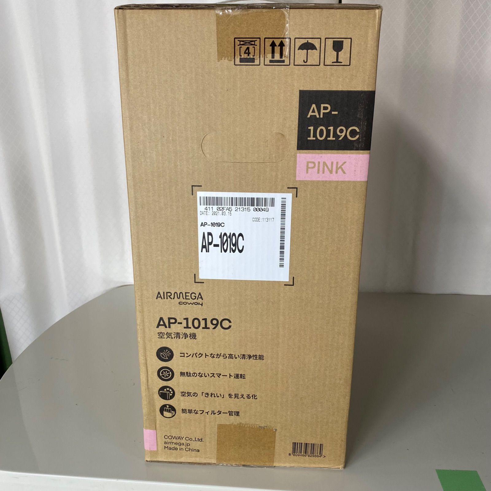 新品未使用】 空気清浄機 ピンク COWAY コーウェイ AP-1019C - メルカリ