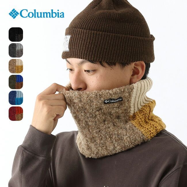 【新品】Columbia コロンビア ダイアモンドダストネックゲイター