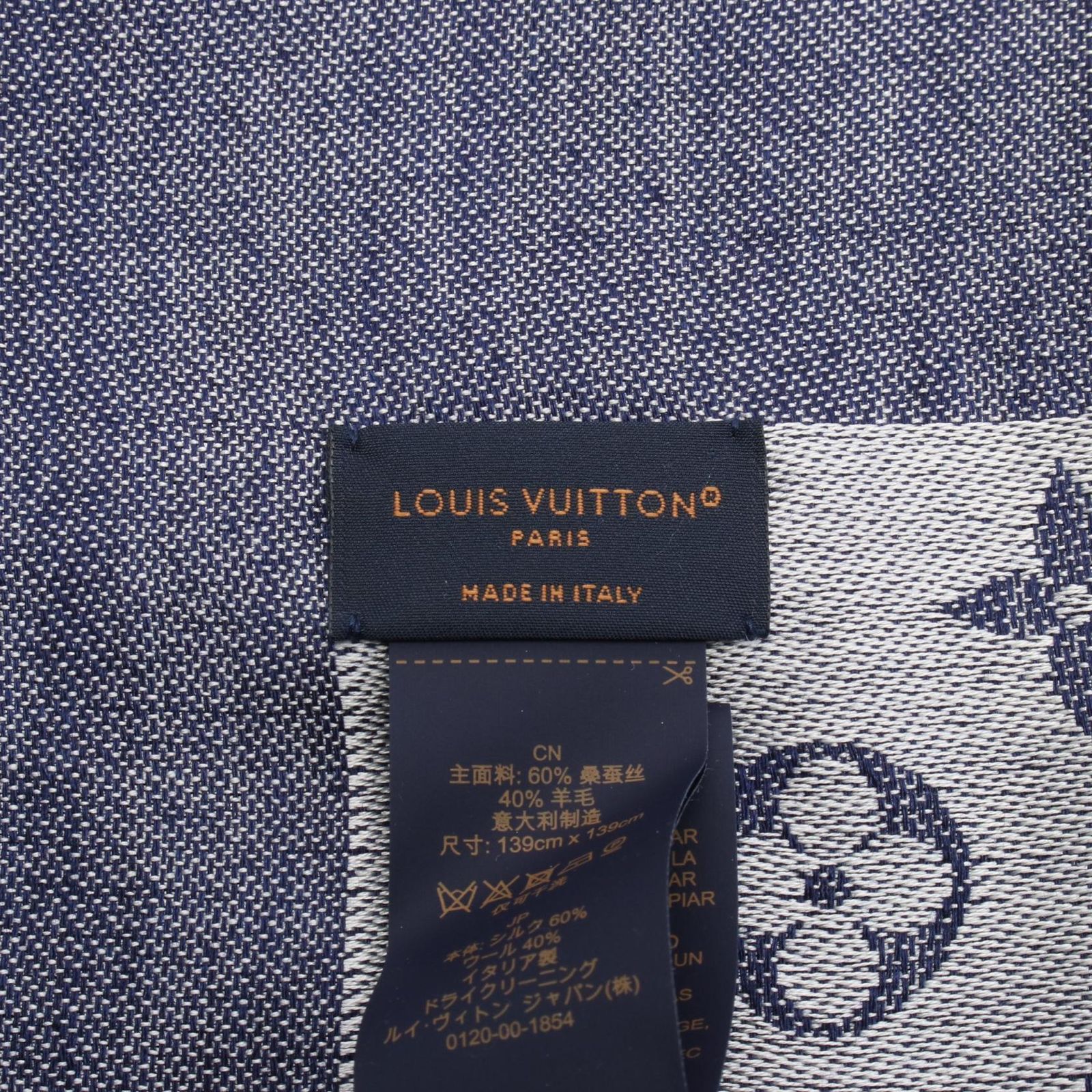 ルイ・ヴィトン LOUIS VUITTON ストール ショール モノグラムデニム